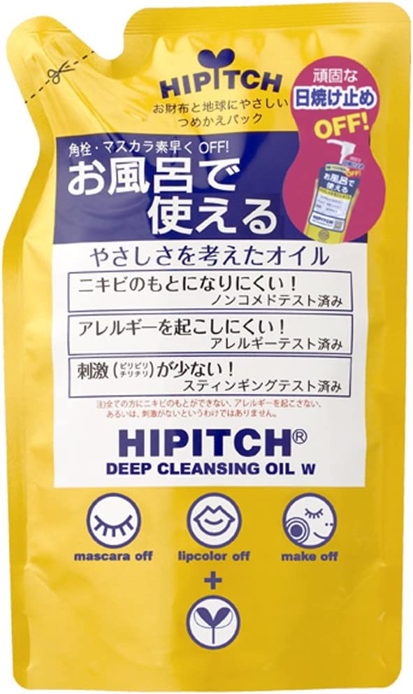 ハイピッチ ディープクレンジングオイルW つめかえ用 170ml