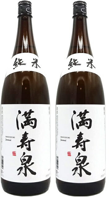 【送料無料】日本酒 富山 桝田酒造店 満寿泉 純米酒 瓶 1800ml 1.8L×2本【北海道・沖縄県・東北・四国・九州地方は必ず送料がかかります】