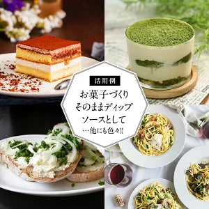 イタリア産 ステリルガルダ マスカルポーネ500g×6個［冷蔵］［賞味期限：2023年3月9日］【1～2営業日以内に出荷】【送料無料】