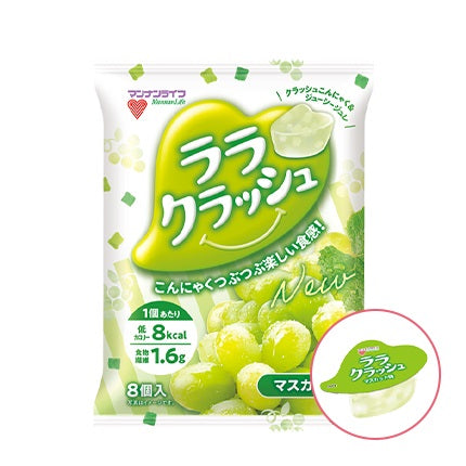 【送料無料】マンナンライフ ララクラッシュ マスカット味 24g×8個入×3箱(36袋)