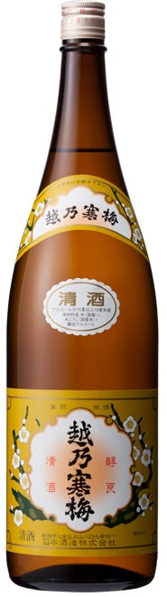 【送料無料】日本酒石本酒造 越乃寒梅 白ラベル 普通酒 1800ml 1.8L 1本【北海道・東北・四国・九州・沖縄県は必ず送料がかかります】