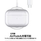 iPhone13 iPhone12 MagSafe対応 ワイヤレス充電器 15W ケーブル長さ 1.5m  17-BAT142