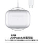 【5人シェア買いでお得】iPhone13 iPhone12 MagSafe対応 ワイヤレス充電器 15W ケーブル長さ 30cm  17-BAT142