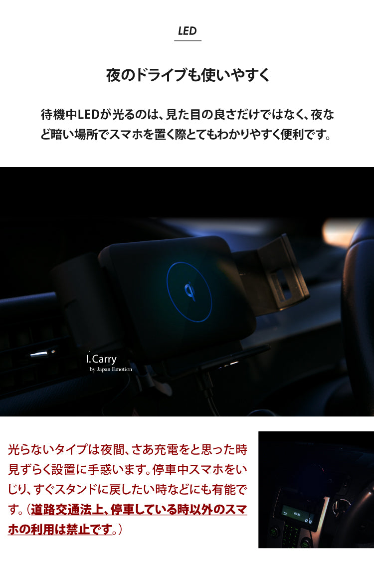 車載 ワイヤレス充電器 iPhone13 地図アプリ最適 横型 iPhone13 iPhone12 Pro max 急速 モーションセンサー 自動開閉　17-BAT117
