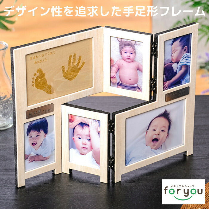 エンジェル スマイル■赤ちゃん 手形 足形 インク キット スタンプ おしゃれ フォトフレーム 写真立て 出産祝い 内祝い 出産 お返し ベビー メモリアル 手形 足型 赤ちゃん 誕生 記念 名入れ 新生児 内祝い ハーフバースデー 手足型