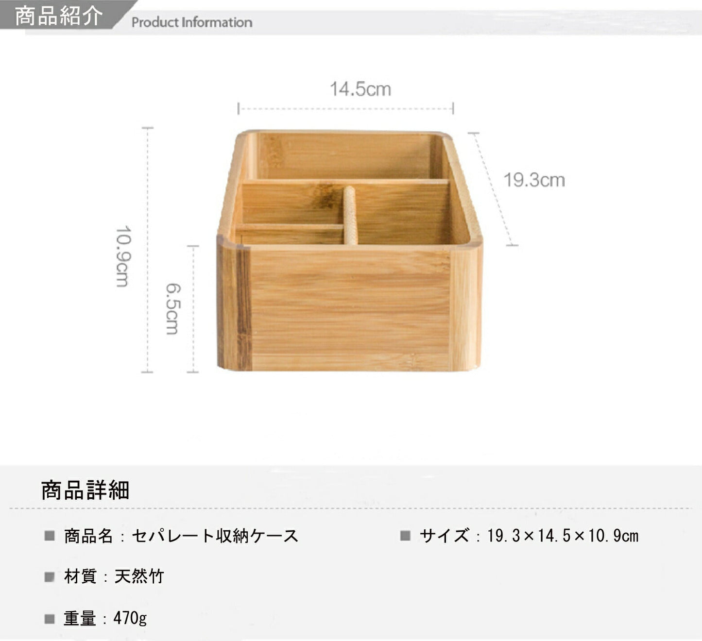 【緊急入荷★FANHAN マルチ収納ケース】コスメボックス 大容量 机上 引き出し 卓上 おしゃれ ケース 化粧ボックス デスク 収納 オフィス リモコンラック コスメ収納 ケース バニティボックス 化粧品 コンパクト ドレッサー コスメ 化粧入れ 化粧箱 かわいい カフェ