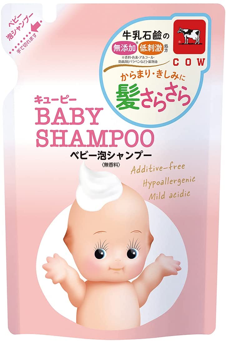 【おまけ付き！】キューピー ベビーシャンプー 泡タイプ つめかえ用 300ml