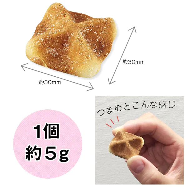 コロコロワッフル キューブ 10箱セット(プレーン5箱・ストロベリー5箱) ワッフル型 クッキー【ゲリラセール】