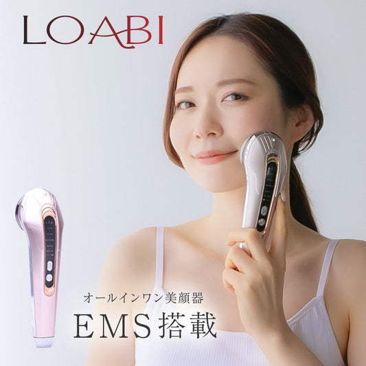 【LOABI公式】 Espelia エスペリア 1台6役 美顔器 リフトアップ ems 目元 目元ケア 小顔 毛穴ケア 毛穴 引き締め rf