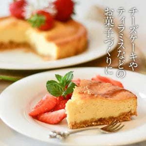 イタリア産 ステリルガルダ マスカルポーネ500g×6個［冷蔵］［賞味期限：2023年3月9日］【1～2営業日以内に出荷】【送料無料】