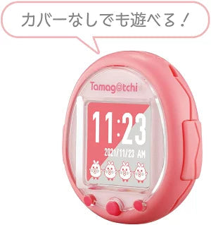 [たまごっち] Tamagotchi Smart Coralpink