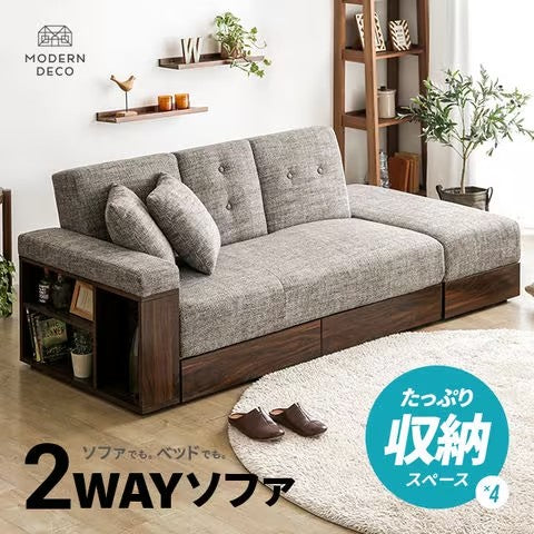 ソファ ソファー おしゃれ 2人掛け 送料無料 二人掛け 収納付き 引き出し ソファベッド ソファーベッド 収納付きソファー 収納ソファー リクライニングソファー カウチソファー コーナーソファー 一人暮らし 北欧【メランジブラウン】