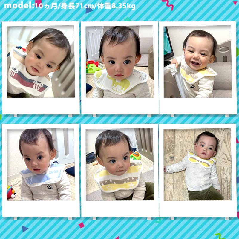 スタイ 【6枚セット】360度 女の子セット コットン 6重ガーゼ ベビー よだれかけ 綿100%