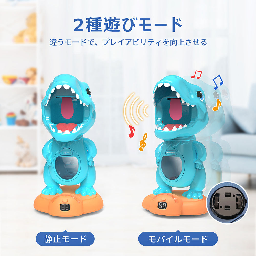 EagleStone おもちゃ 的あて シューティングゲーム 恐竜 ポッパーガン 電子ターゲット 男の子 移動射撃 効果音 液晶ディスプレイ付き スポンジ弾 室内遊び 子供 スポーツトイ 射的あそび 小学生 プレゼント 誕生日 8808-7B（青）