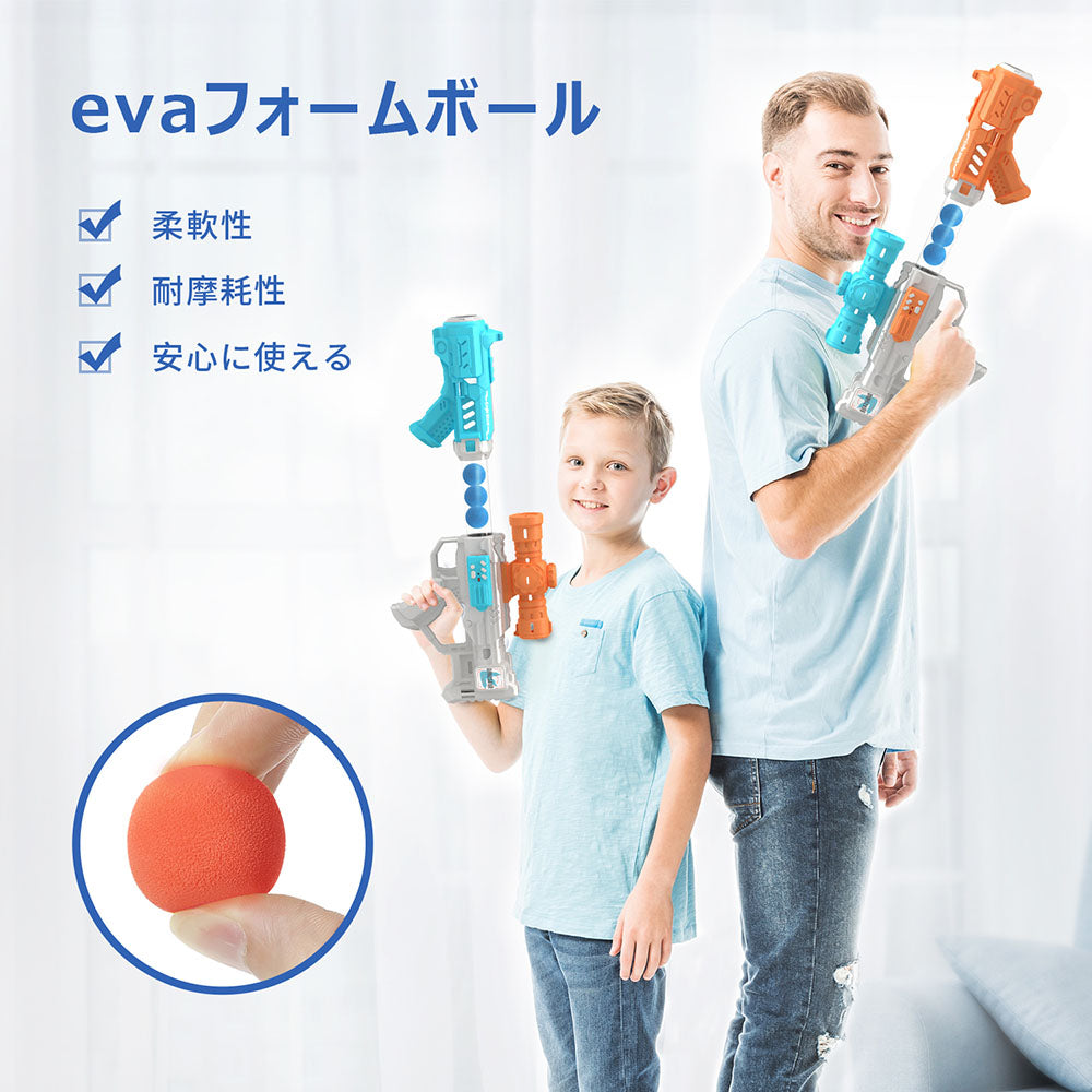 EagleStone おもちゃ 的あて シューティングゲーム 恐竜 ポッパーガン 電子ターゲット 男の子 移動射撃 効果音 液晶ディスプレイ付き スポンジ弾 室内遊び 子供 スポーツトイ 射的あそび 小学生 プレゼント 誕生日 8808-7B（青）