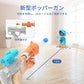 EagleStone おもちゃ 的あて シューティングゲーム 恐竜 ポッパーガン 電子ターゲット 男の子 移動射撃 効果音 液晶ディスプレイ付き スポンジ弾 室内遊び 子供 スポーツトイ 射的あそび 小学生 プレゼント 誕生日 8808-7B（青）