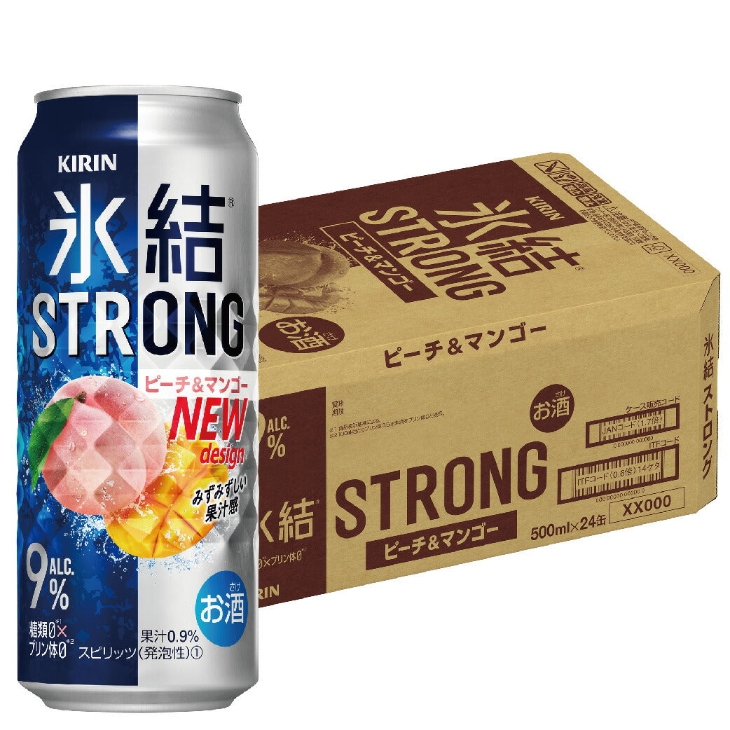 キリン 氷結ストロング ピーチ&マンゴー 500ml×24本/1ケース【ご注文は2ケースまで1個口配送可能】