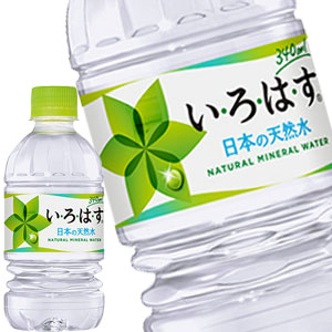 コカコーラ い・ろ・は・す 340mlPET×48本［24本×2箱］北海道、沖縄、離島は送料無料対象外［送料無料］【2〜3営業日以内に出荷】