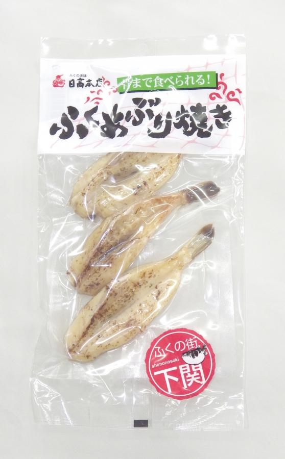 【お買得】家飲みおつまみセット