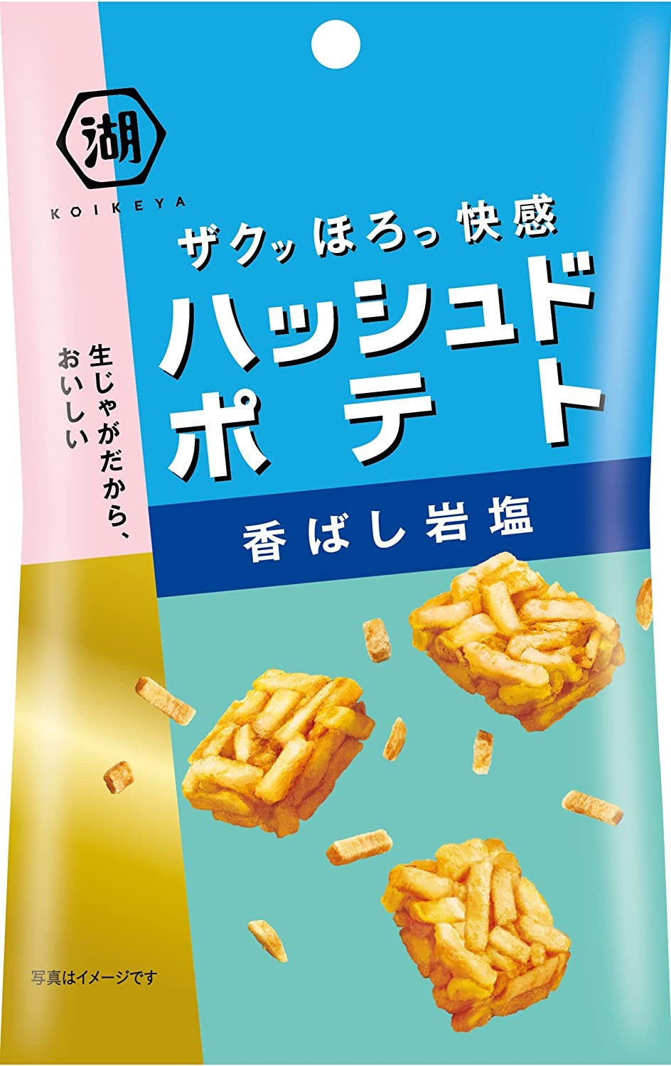 【送料無料】湖池屋 スリムバッグ ハッシュドポテト 香ばし岩塩 35g×1ケース/24袋