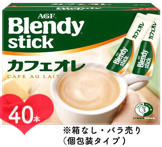 40本   AGF   ブレンディ スティック カフェオレ  スティックコーヒー 　コーヒー　 珈琲