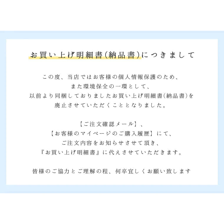 【ライトグレー】シリコンランチョンマット ランチョンマット 北欧 おしゃれ 子供 シリコン 雲 給食 かわいい 子供用 洗える キッズ 雑貨 カラフル ベビー ベビー用品 北欧風 お食事マット 撥水 食洗機対応 81A7 送料無料