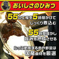 【送料無料】ゴーゴーカレー レトルトカレー 中辛 20箱(40食)セット