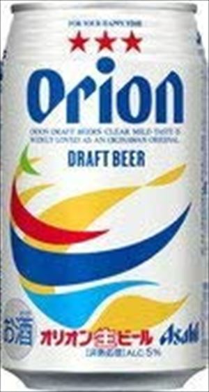 アサヒ オリオンドラフト350ｍｌ 24本入