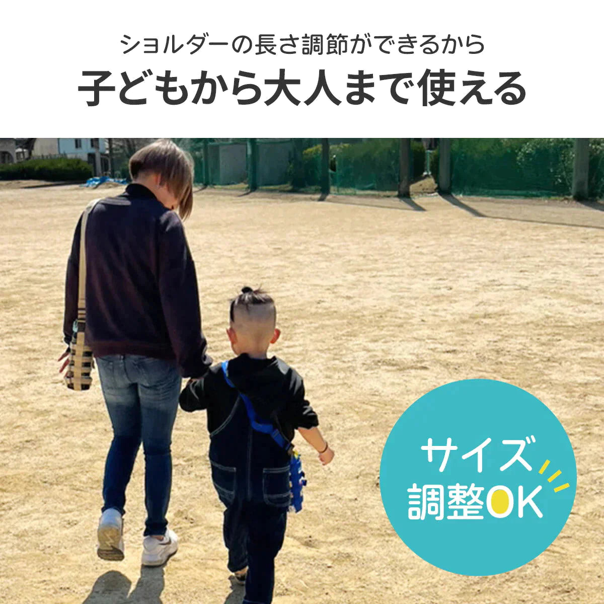 【グレー】ボトルホルダー 水筒カバー ショルダー 水筒ケース 子供 ペットボトルホルダー ボトルキャリア 肩掛け キッズ ストラップ タンブラー ペットボトル 肩パッド 持ち歩き 持ち運び 小学生 大人 通勤 通学 アウトドア 子ども こども 暑さ対策グッズ