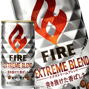 【3〜4営業日以内に出荷】キリン ファイア エクストリームブレンド 185g缶×60本［30本×2箱］［賞味期限：2ヶ月以上］北海道、沖縄、離島は送料無料対象外です。［送料無料］