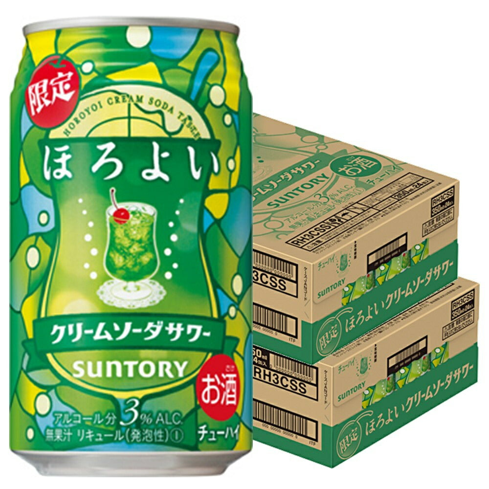 【送料無料】サントリー ほろよい クリームソーダサワー 350ml×48本【北海道・沖縄県・東北・四国・九州地方は必ず送料が掛かります】