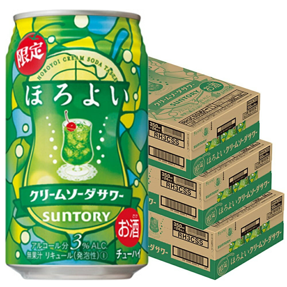 【送料無料】サントリー ほろよい クリームソーダサワー 350ml×3ケース/72本【北海道・沖縄県・東北・四国・九州地方は必ず送料がかかります】