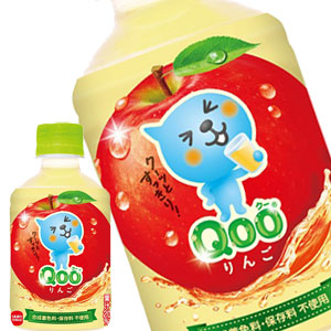 コカコーラ ミニッツメイドQooりんご 280mlPET×48本［24本×2箱］北海道、沖縄、離島は送料無料対象外［送料無料］【2〜3営業日以内に出荷】