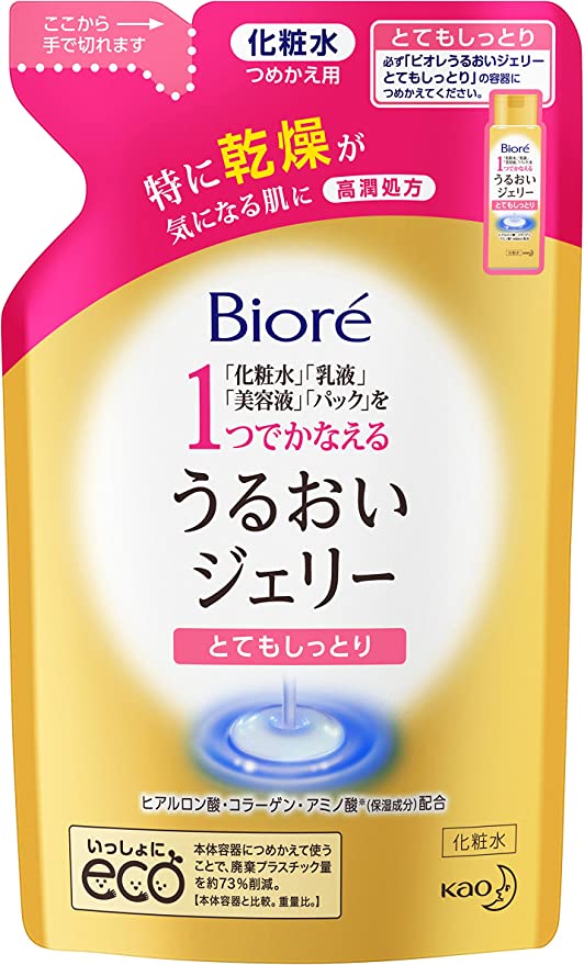 ビオレ うるおいジェリー とてもしっとり つめかえ 160ml