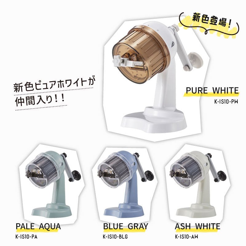 【ピュアホワイト】トフィー コンパクト ふわふわかき氷器 K-IS10-PW