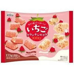 【送料無料】正栄デリシィ いちごクランチショコラ チョコレート 28袋入