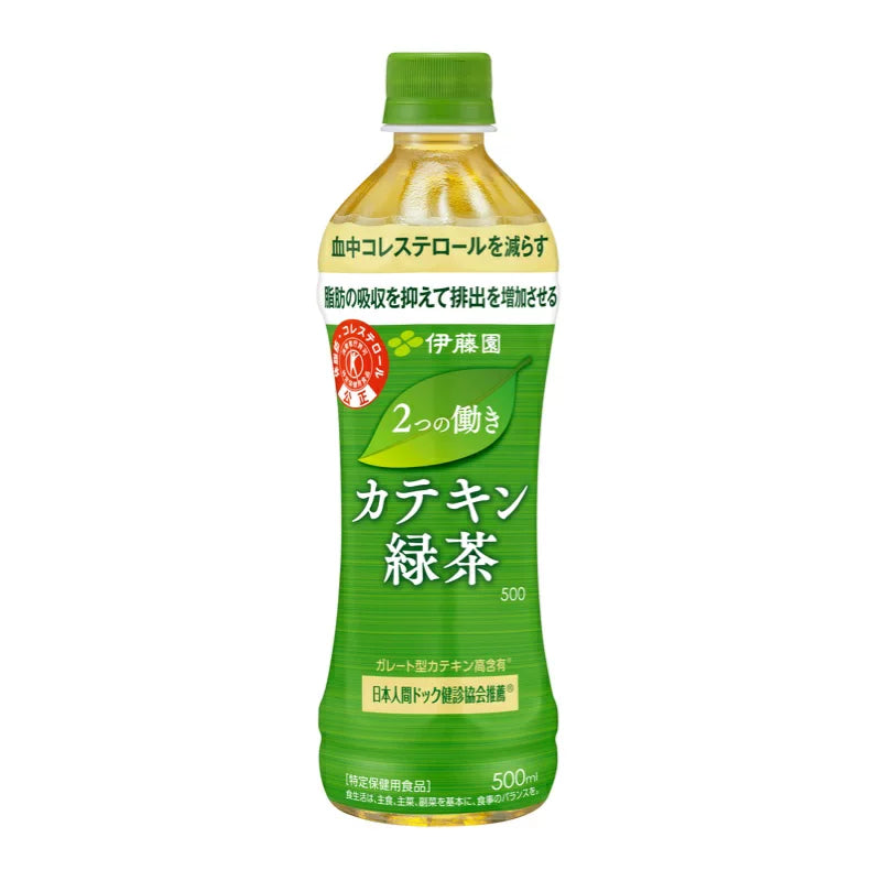 【トクホ】２つの働きカテキン緑茶500ml×48本