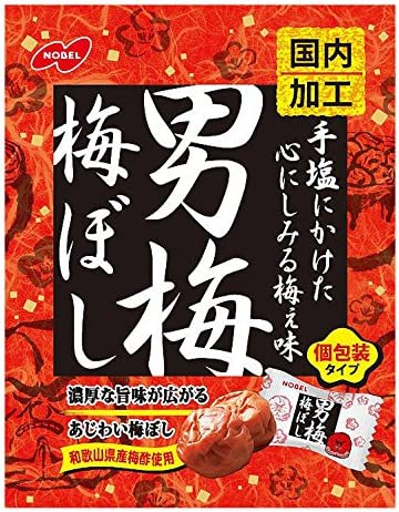 ノーベル 男梅梅ぼし 52g×3個