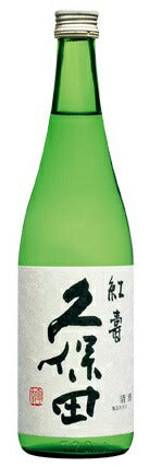 【送料無料】日本酒 朝日酒造 久保田 紅寿 純米吟醸 720ml 1本【北海道・東北・四国・九州・沖縄県は必ず送料がかかります】