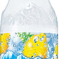 【訳あり】【ケース破損品】【送料無料】サントリー 天然水 スパークリングレモン 500ml×1ケース/24本