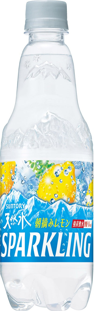 【訳あり】【ケース破損品】【送料無料】サントリー 天然水 スパークリングレモン 500ml×1ケース/24本