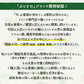 ［送料無料］静岡県産茶葉100％に宇治抹茶使用 ぷらすの緑茶 500mlPET×24本[脂肪 糖 整腸][機能性表示食品]2ケースまで1配送でお届け[賞味期限：4ヶ月以上]【1〜2営業日以内に出荷】北海道、沖縄、離島は送料無料対象外