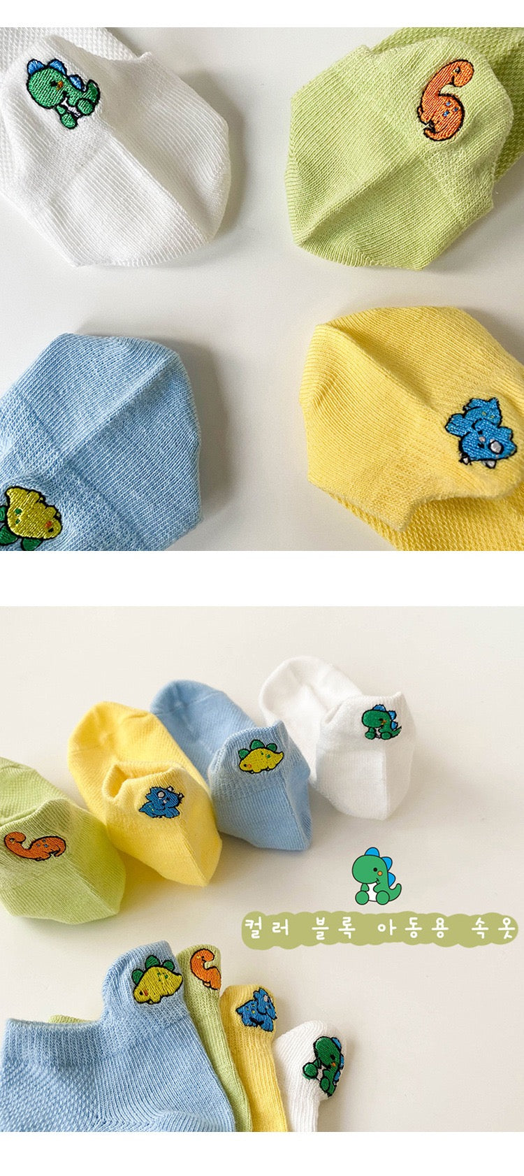 女の子用　お徳８足セット　S：12-15cm（1歳ー3歳） 即納　通気性　子ども　ソックス　短め　バック刺繍　可愛い　アンクルソックス　ショートソックス