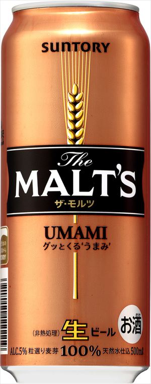 サントリー ザ・モルツ500ｍｌ 24本入り