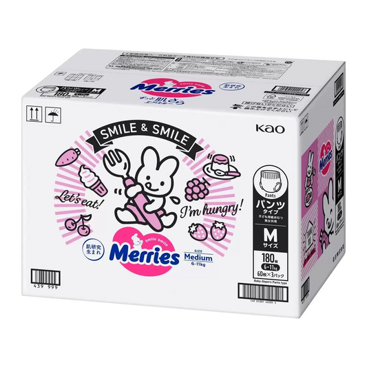 【送料無料】【メリーズ】パンツ　Mサイズ 180枚　紙おむつ Merries 6～11kg merrisさらさらエアスルー コットンケア オムツ おむつ【コストコ通販】【送料無料：沖縄・一部離島は対象外】
