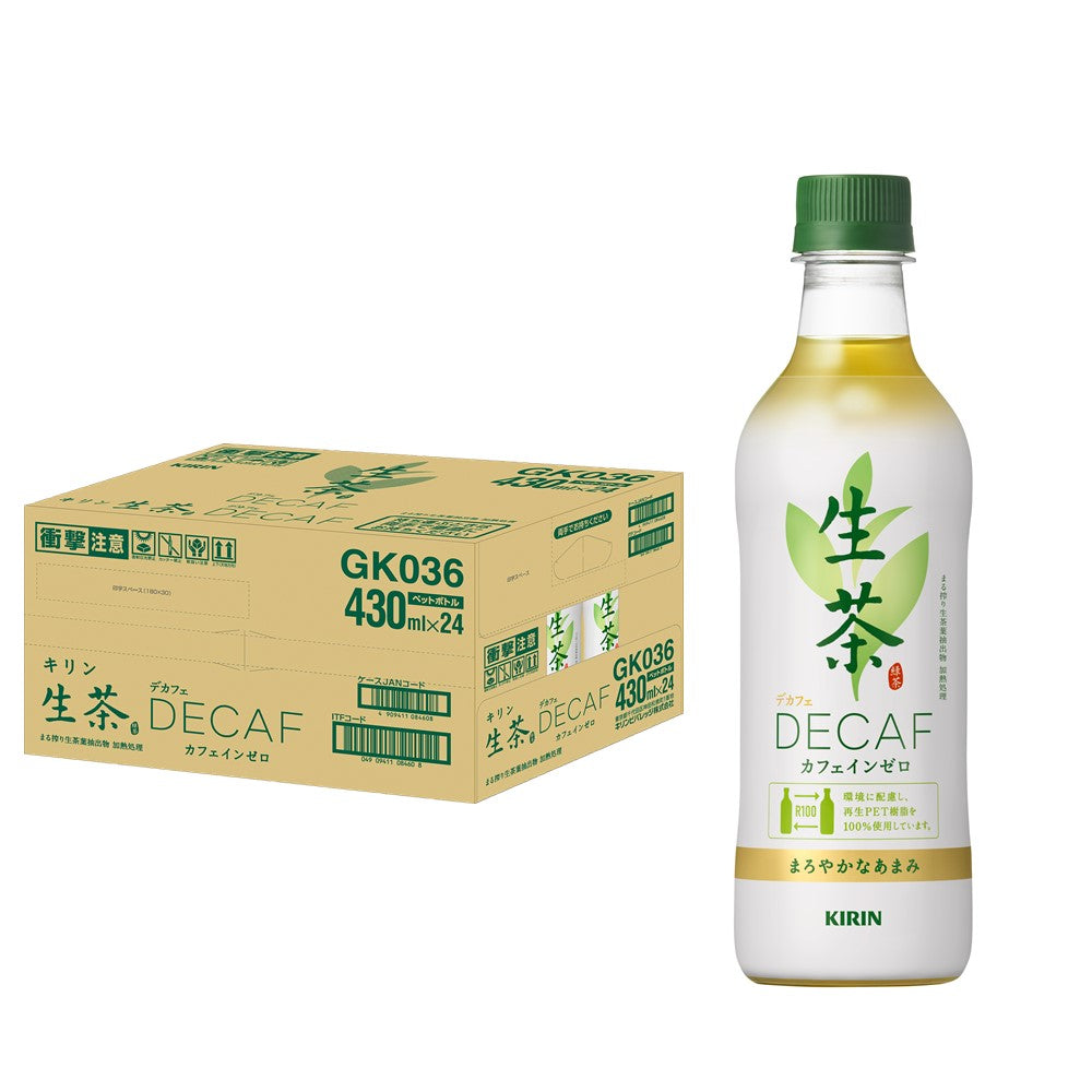【送料無料】【2ケースセット】キリン 生茶 デカフェ 430ml×2ケース