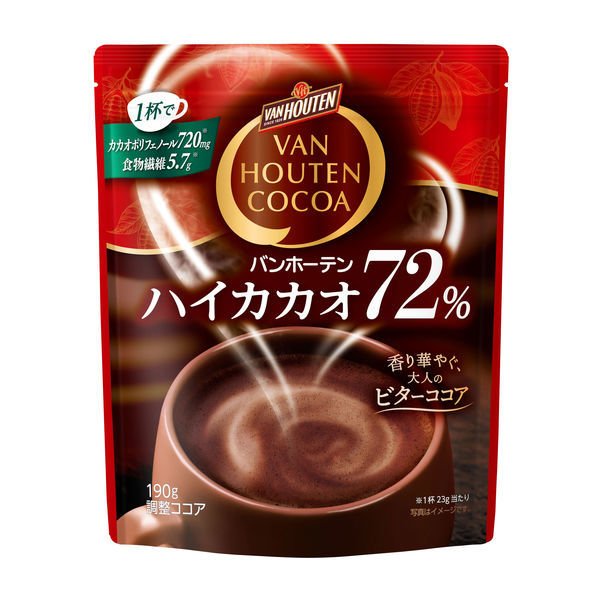 バンホーテン　ハイカカオ72％　1袋（190g）