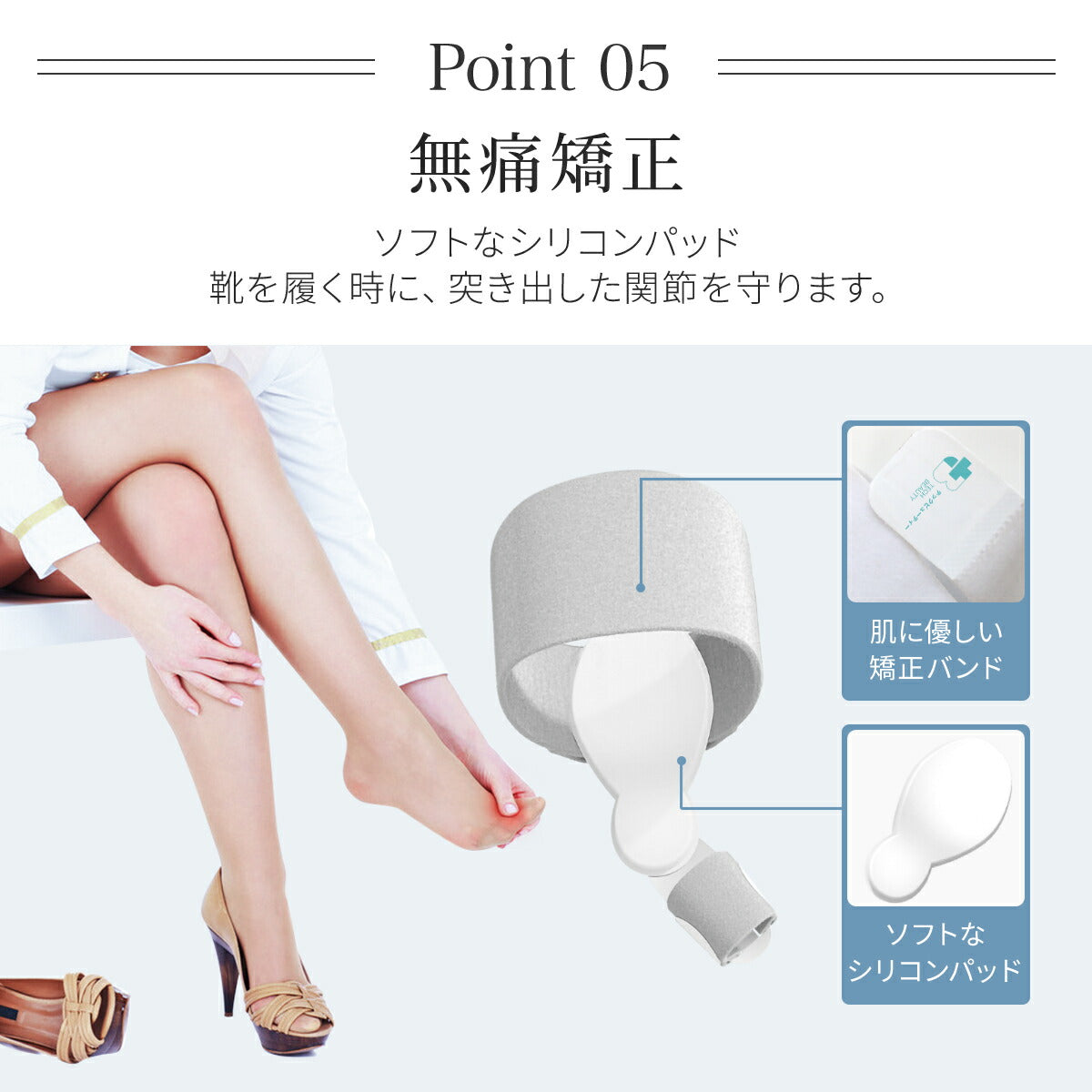 【2個セット】Tech Love　外反母趾サポーター 日本製 医療機器認証済