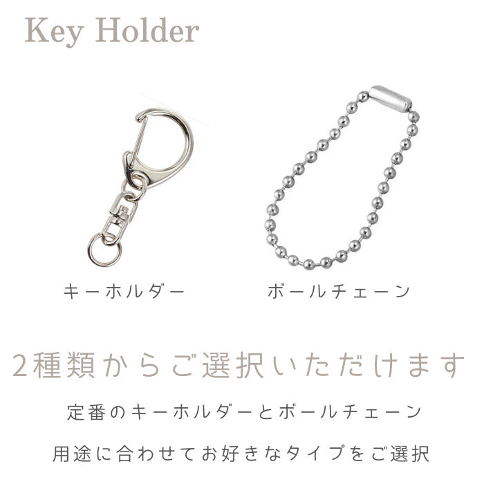 おしゃれ かわいい 手形アート キーホルダー 足形アート■赤ちゃん 手形足形 キーホルダー 足型アート ベビー 手形 足形 メモリアル インク 出産祝い 出産内祝い 内祝い 出産 100日祝い ハーフバースデー 1歳 誕生日 手形 足型 お返し