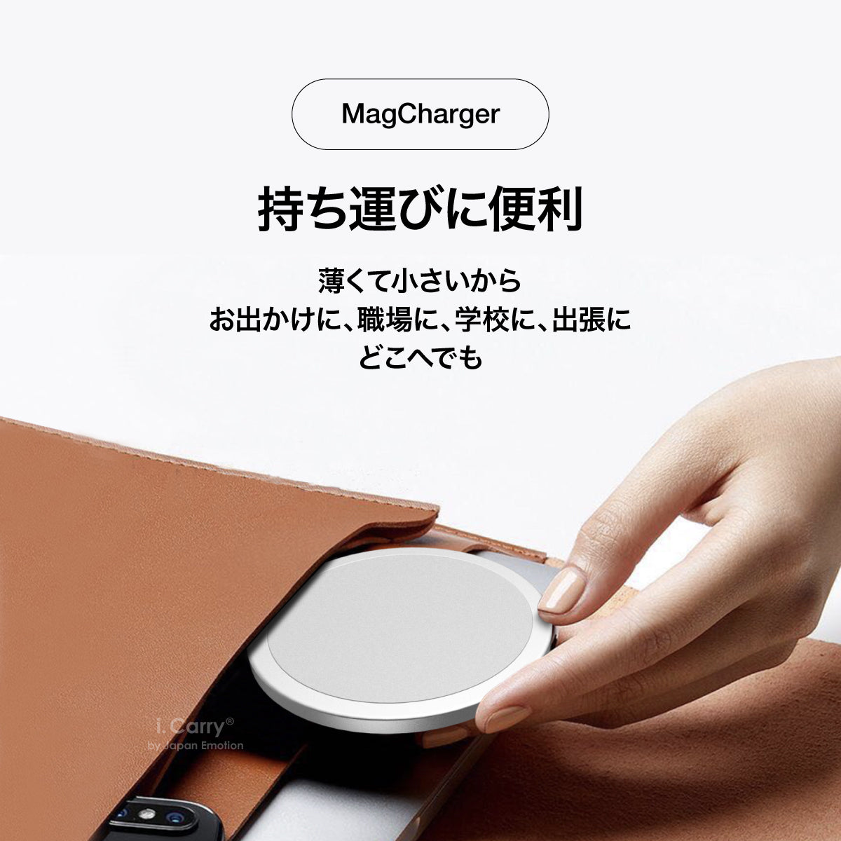 【5人シェア買いでお得】iPhone13 iPhone12 MagSafe対応 ワイヤレス充電器 15W ケーブル長さ 2m  17-BAT142